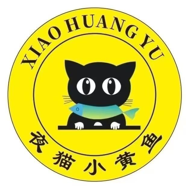 夜猫小黄鱼