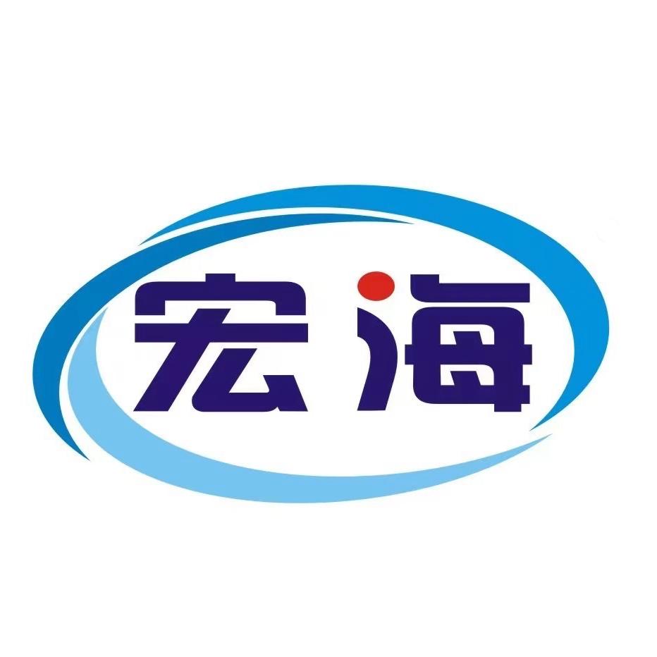 宏海纸箱机械制造有限公司.