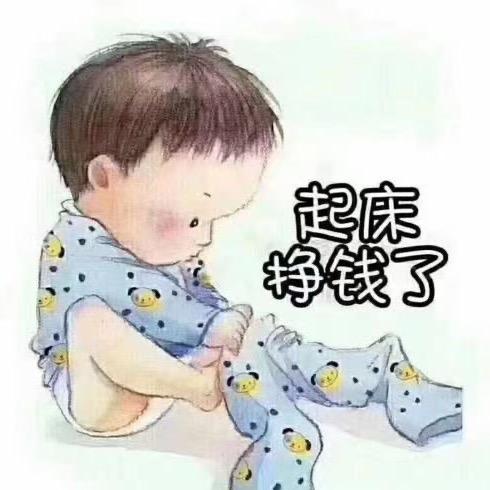 石磊,赵亮你的美
