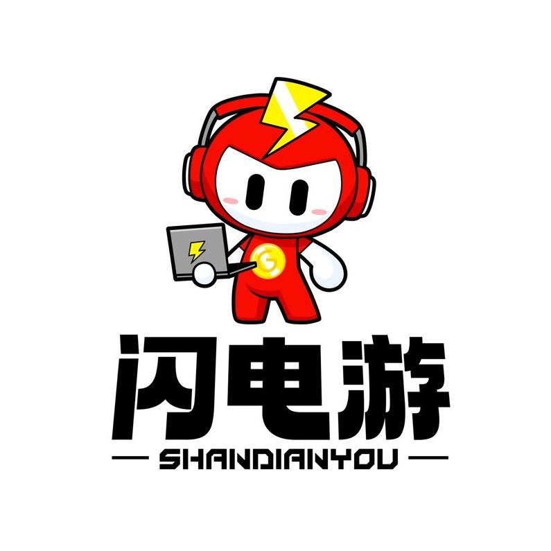 CF元子(账号评估)