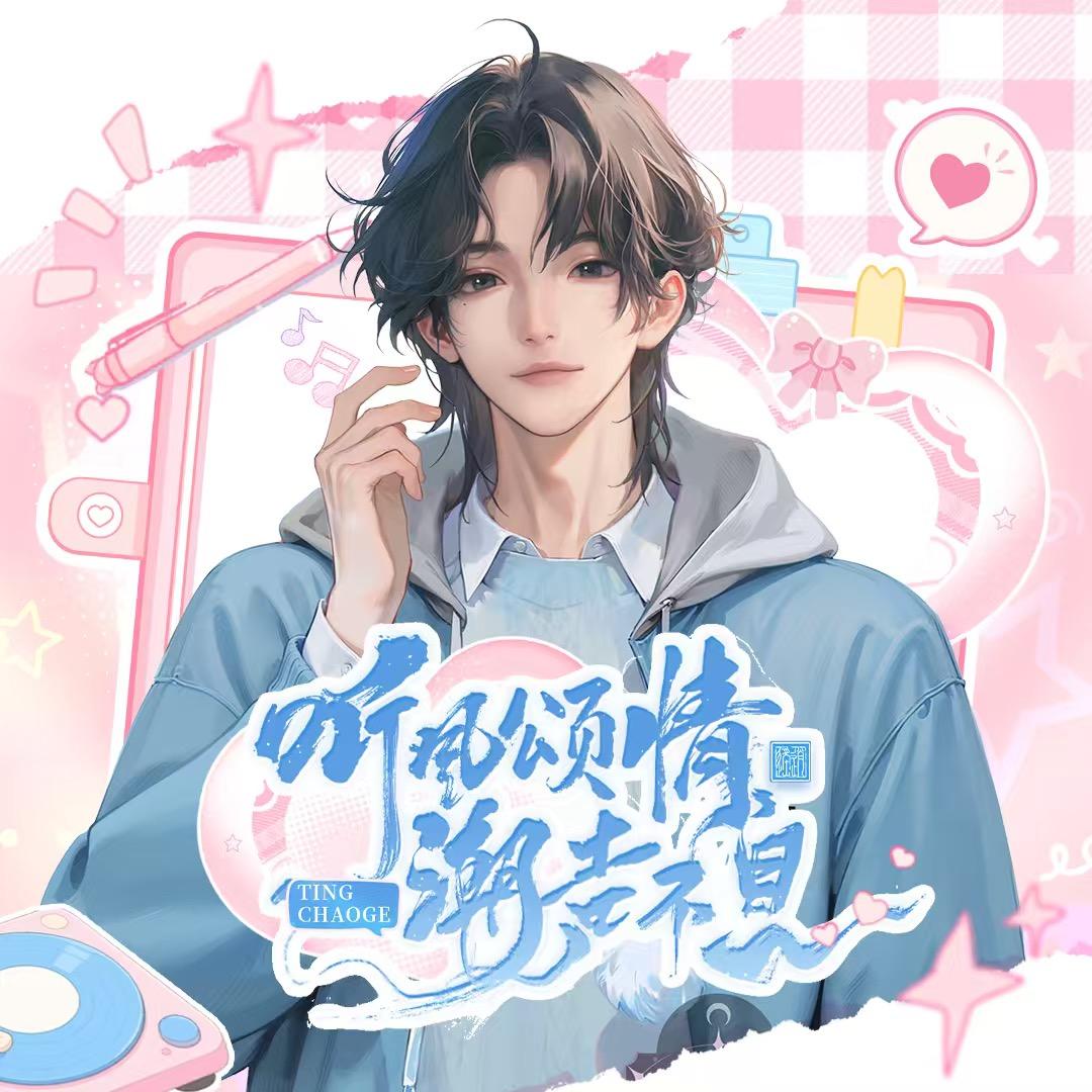 𝑇.杰尼龟🐢