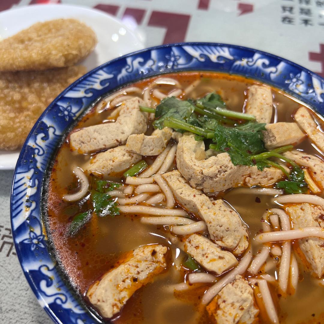 橘子看房🏠Vlog