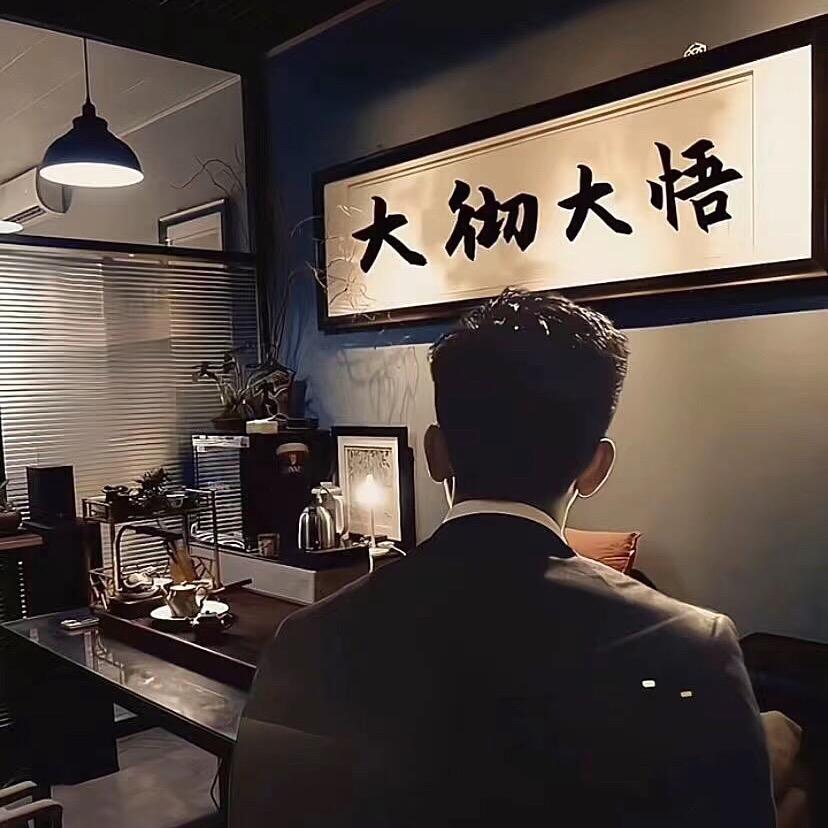 表哥甄选