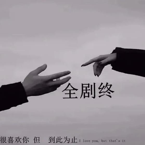 三里清风
