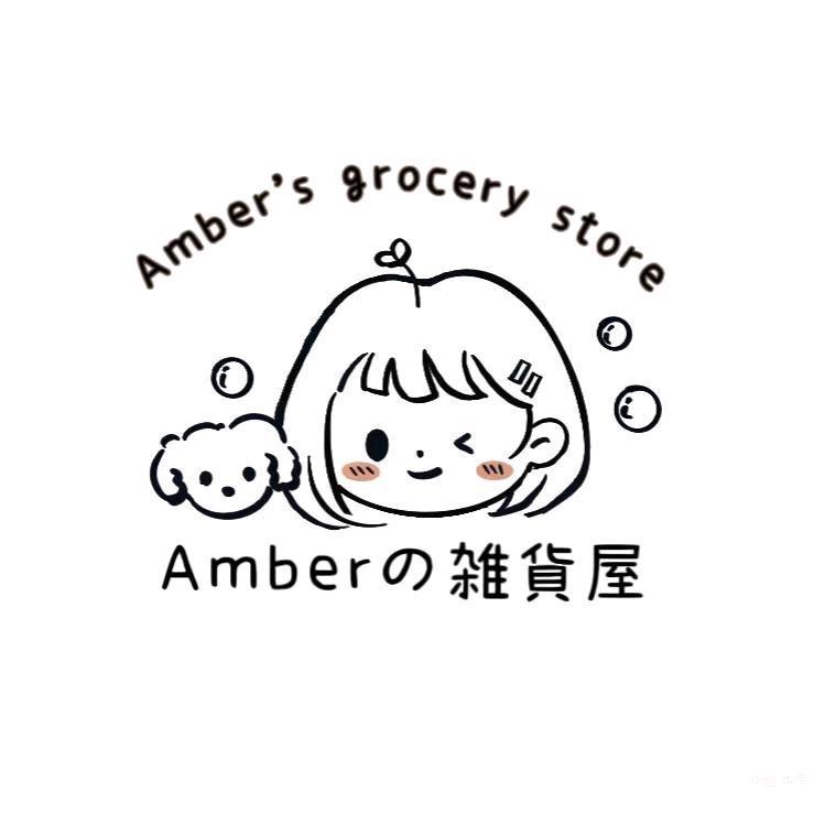 固安县蕙蕾商贸精品小铺