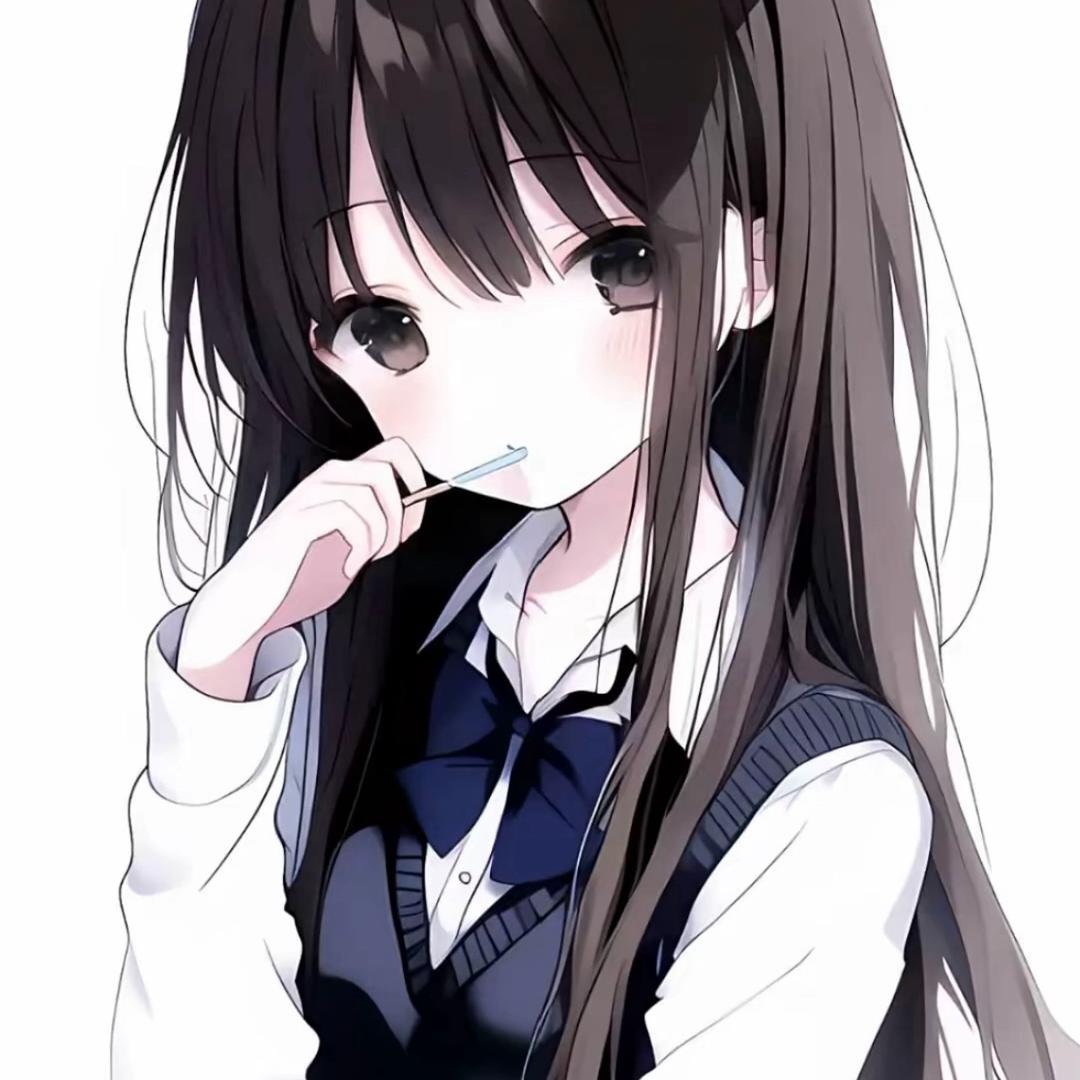 iiu2