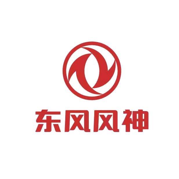 文山明进汽车销售服务有限公司