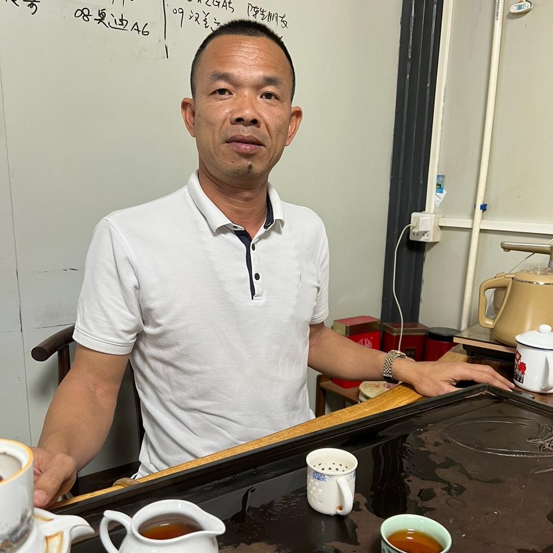 广州超强二手车有限公司
