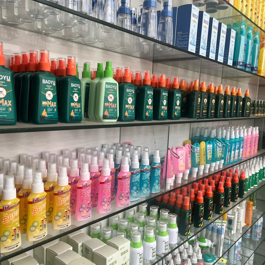 宝御骐骥专卖店驱蚊用品