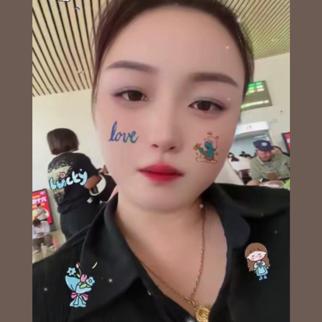 河南小妹