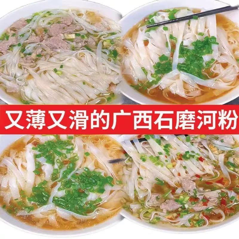 王笑笑美食坊