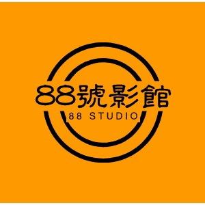 88号影馆