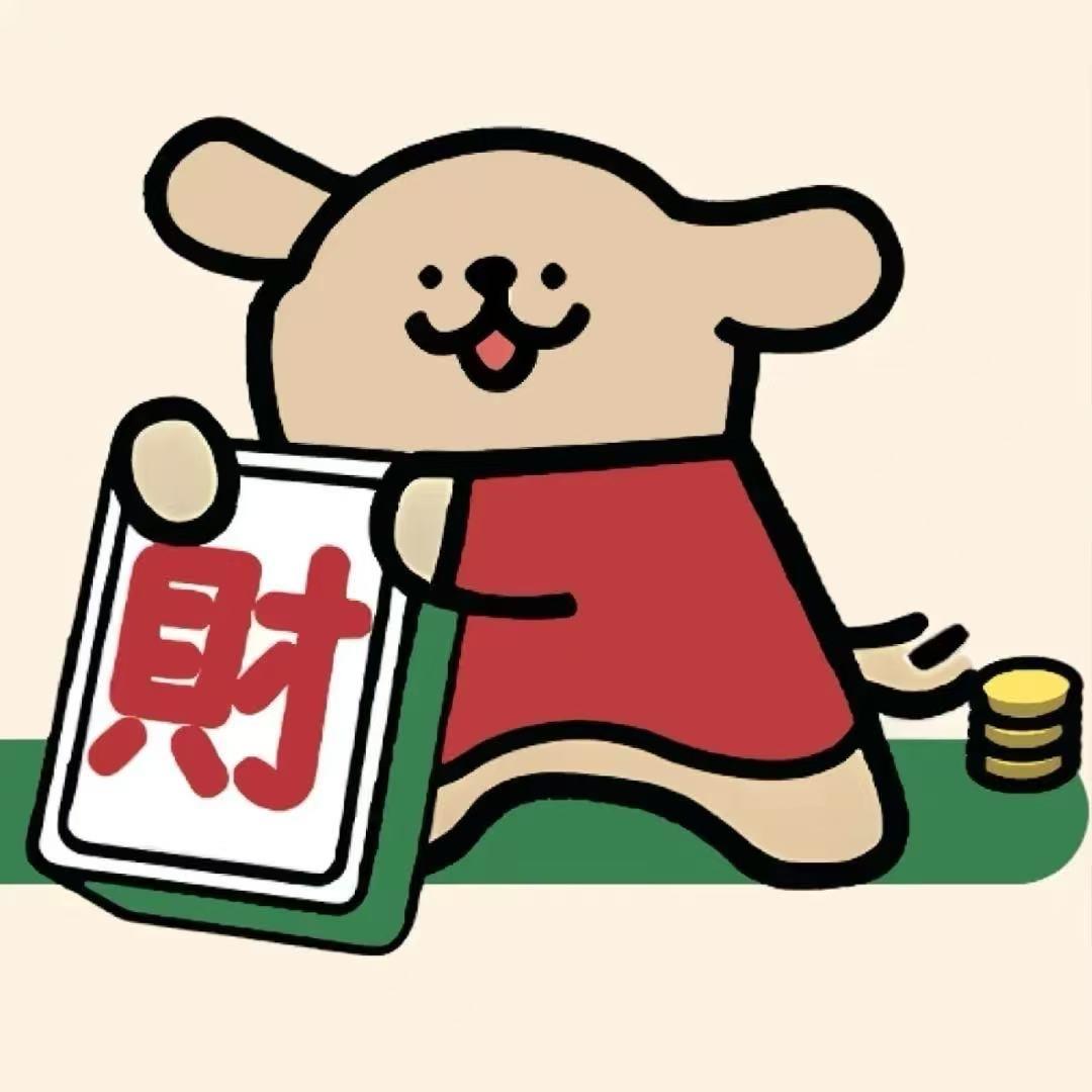 痞帅的痞