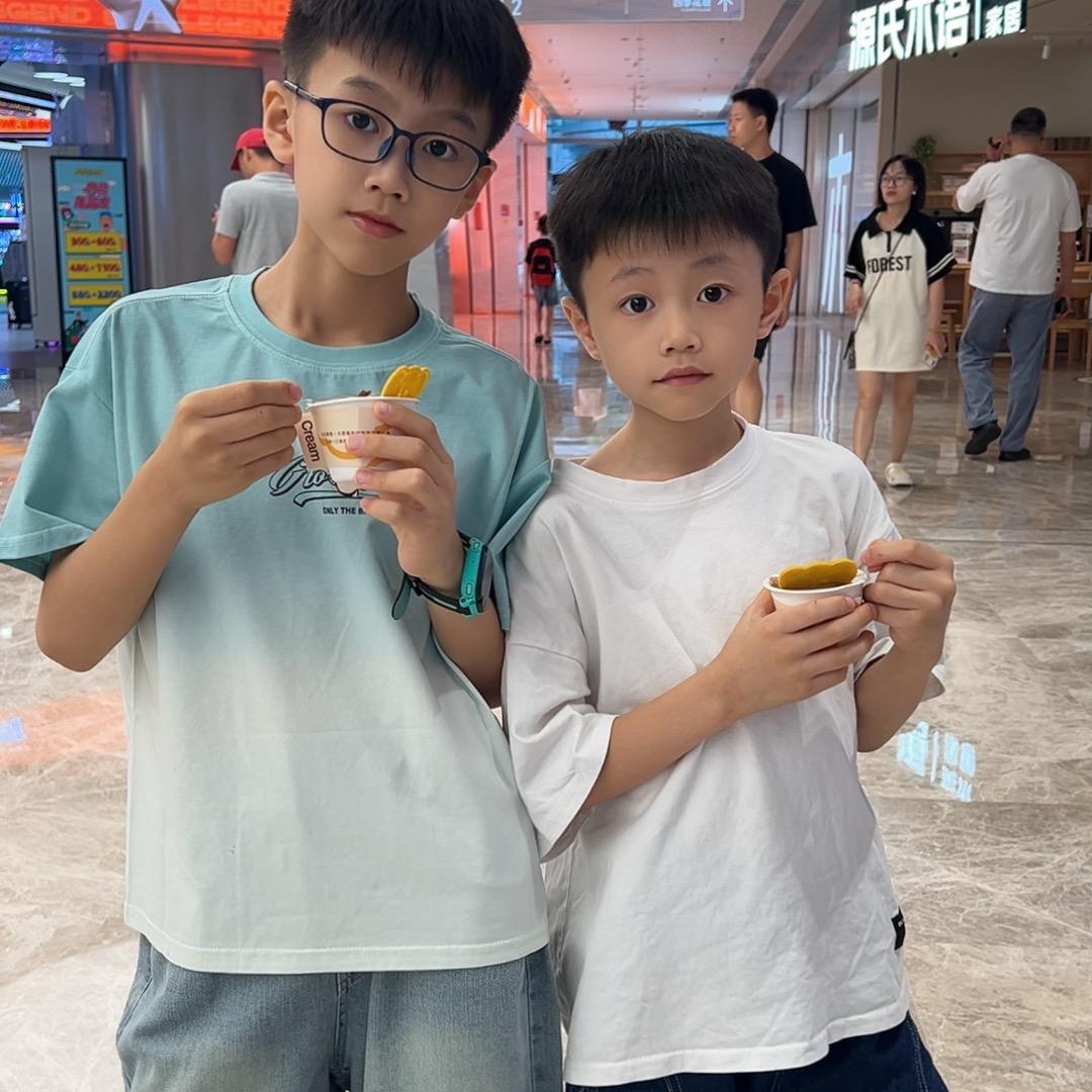 华