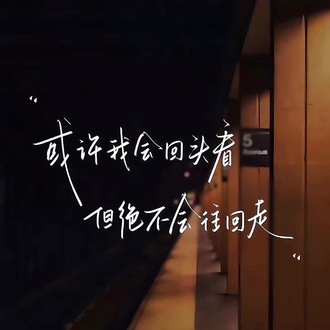 想不出名字