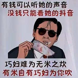用户2681531741149