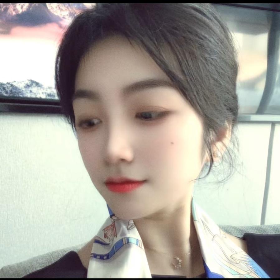 潇潇