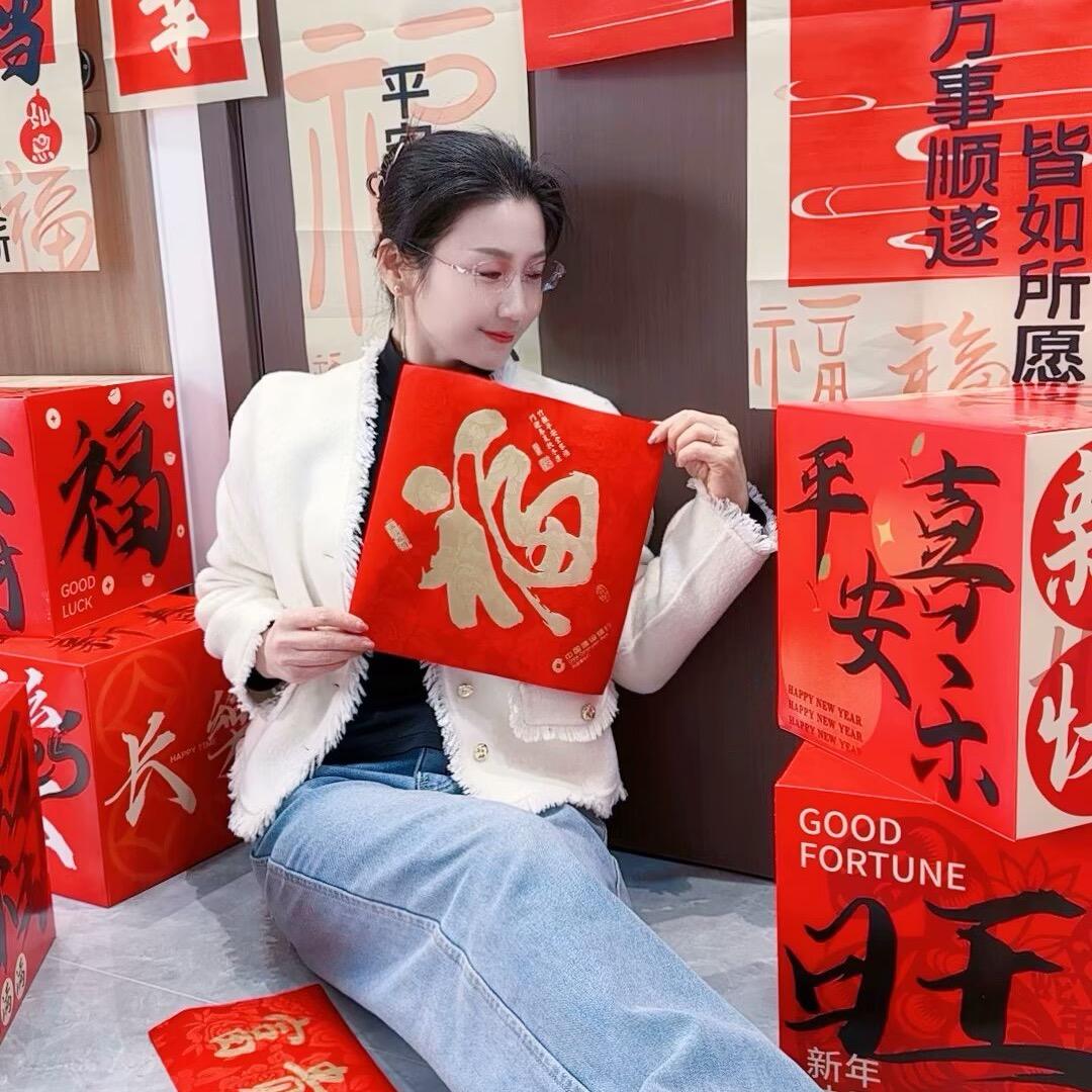 衡水门业田姐