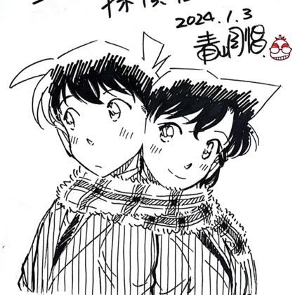 虎妞拆卡