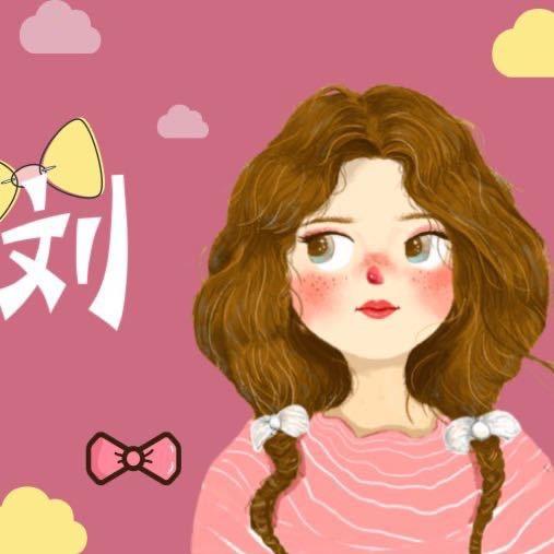 串儿姐烧烤刘菇娘