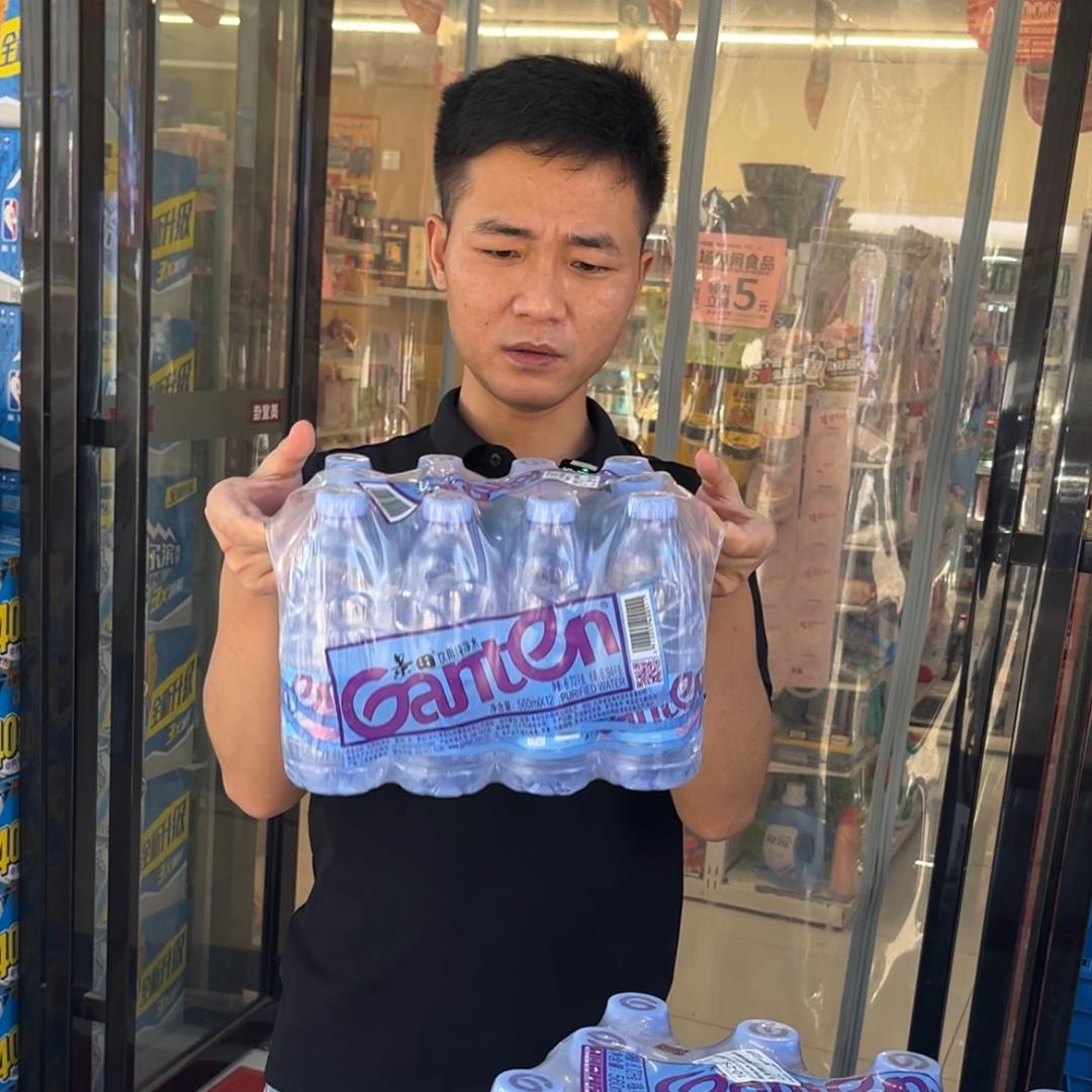 颜儿探长沙