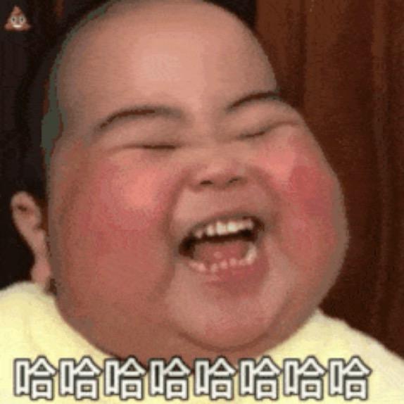 不是榴芒
