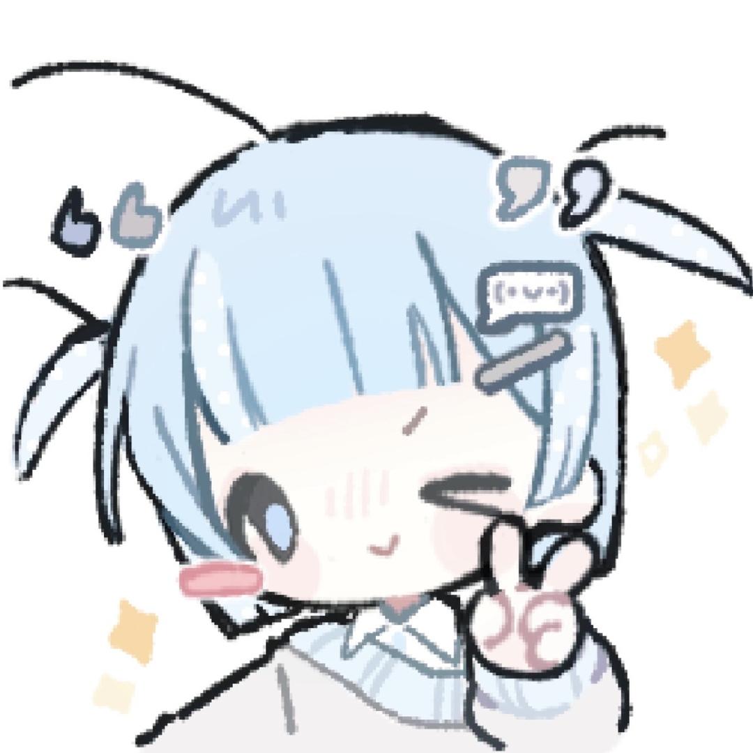 椰子