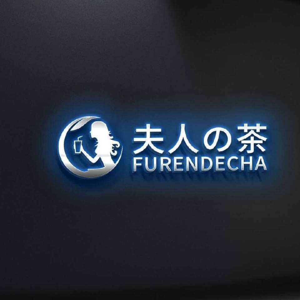 夫人の茶（螺蛳粉）