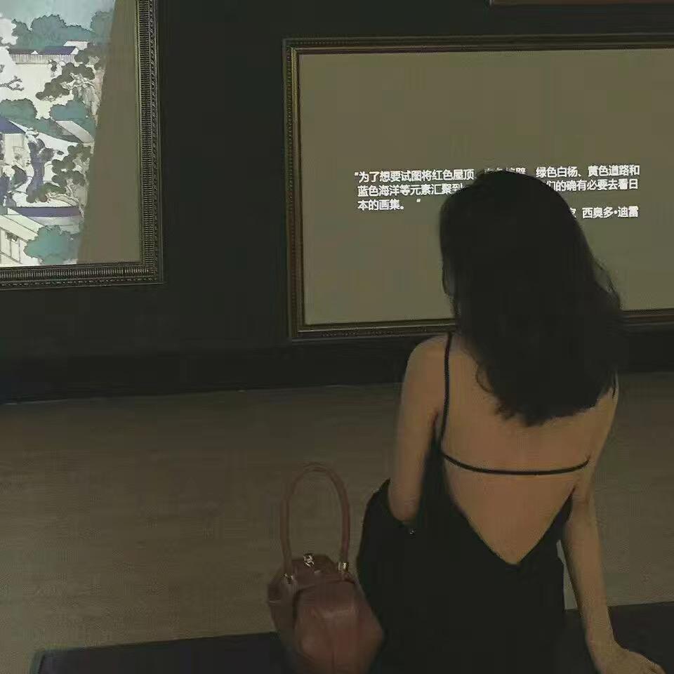林加薪、