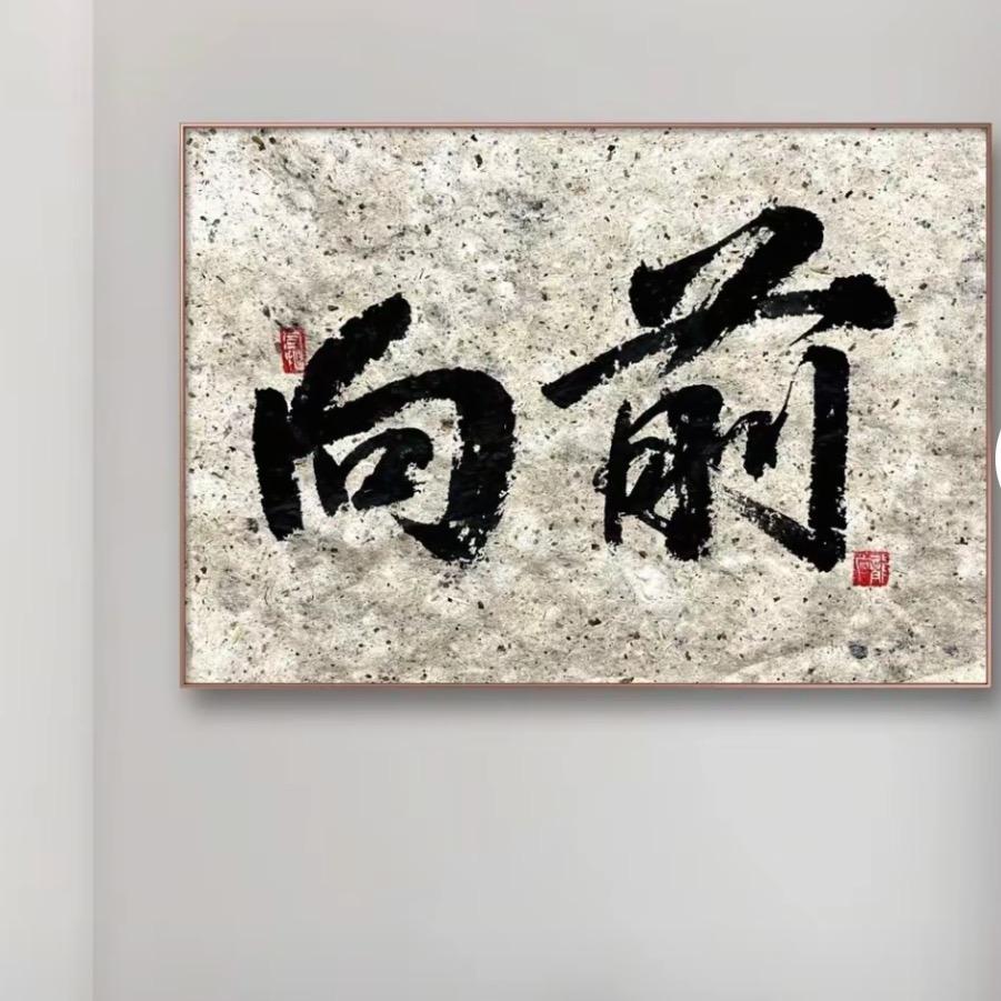 青科小辉学长（免费刷课）