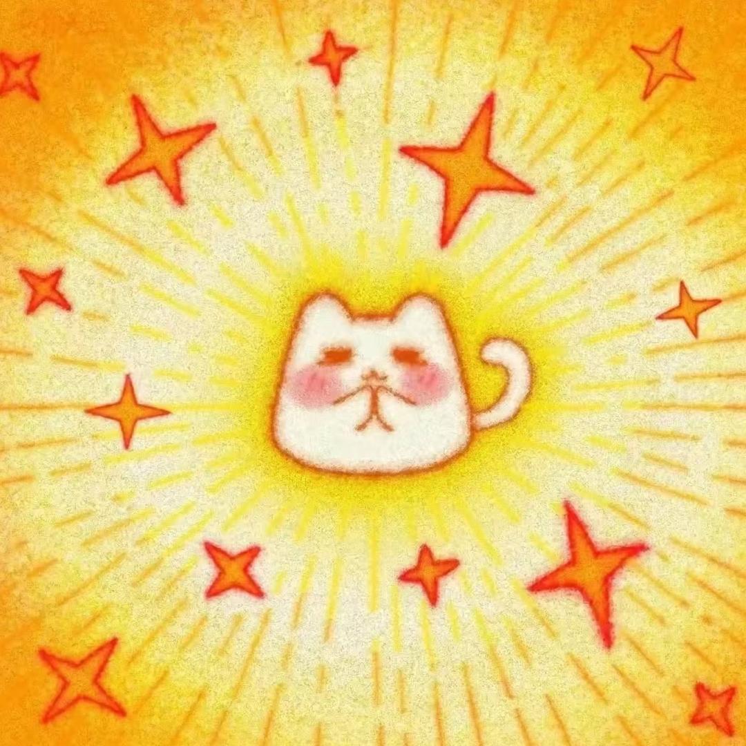 方糕