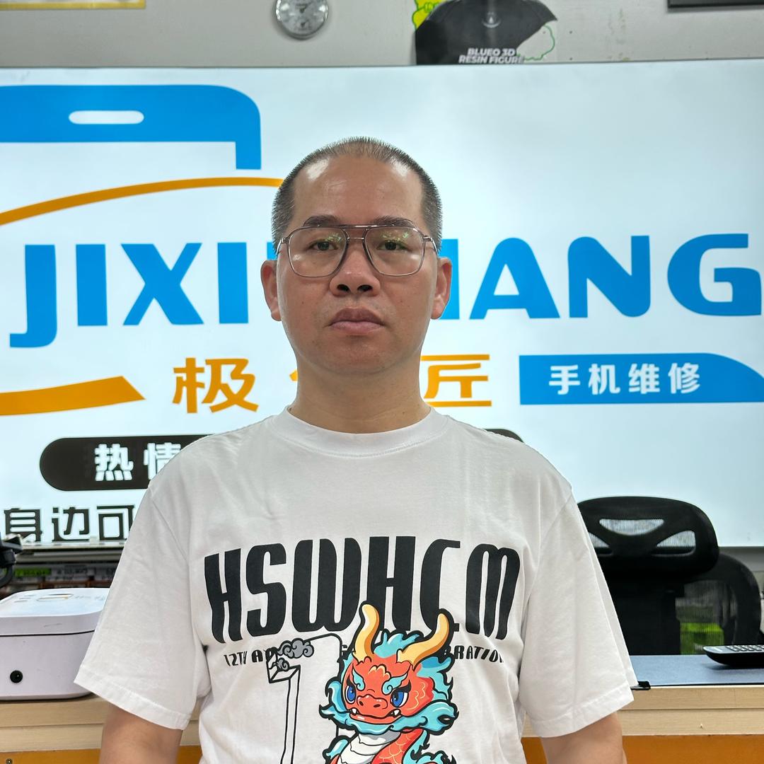 2号技师