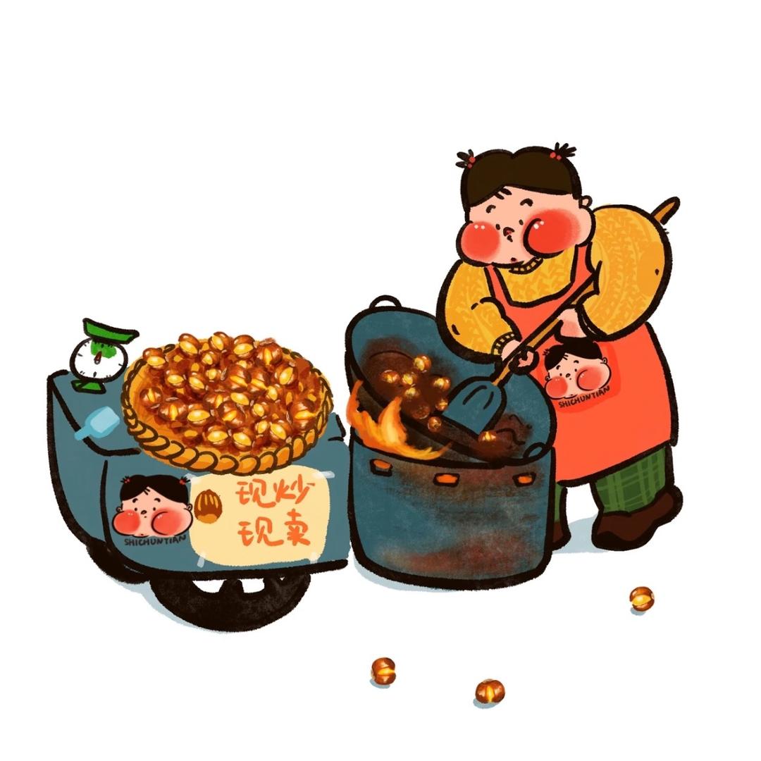 刘记炒货（大张集、甘家集）