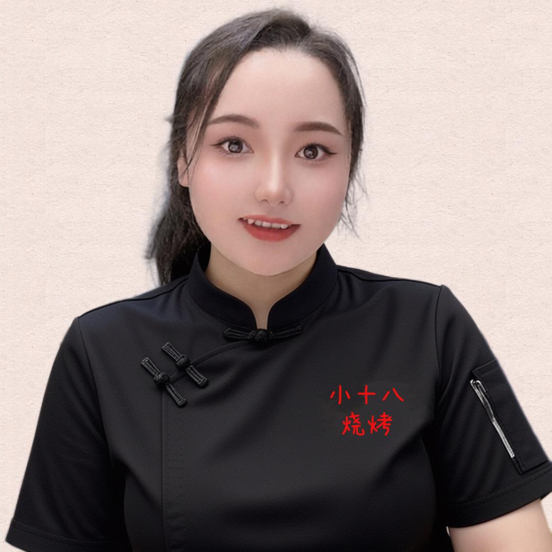 小十八烧烤（永久收徒）