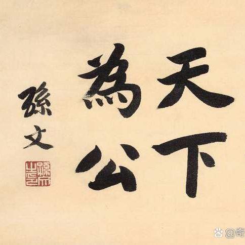 刘大佬