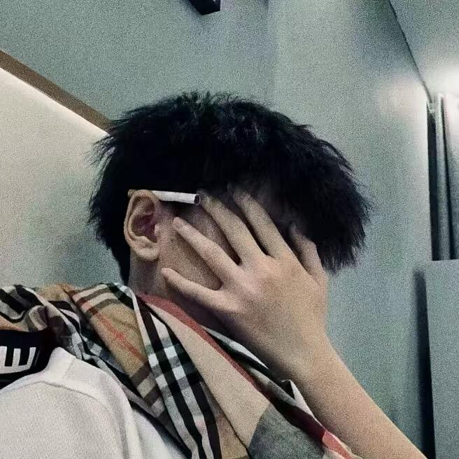 树