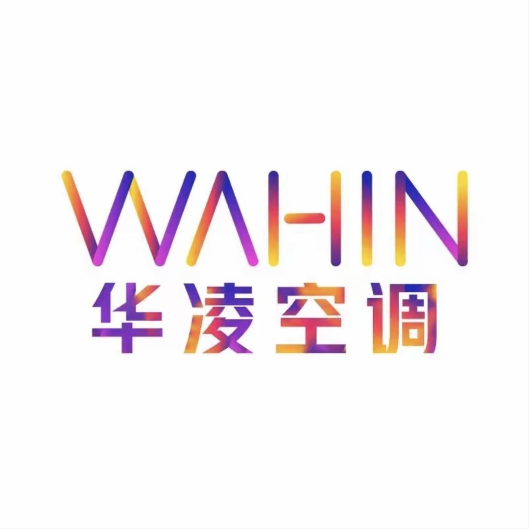 华凌官方直播间