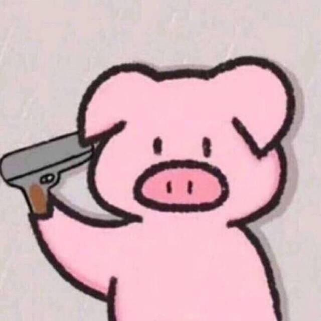 祿