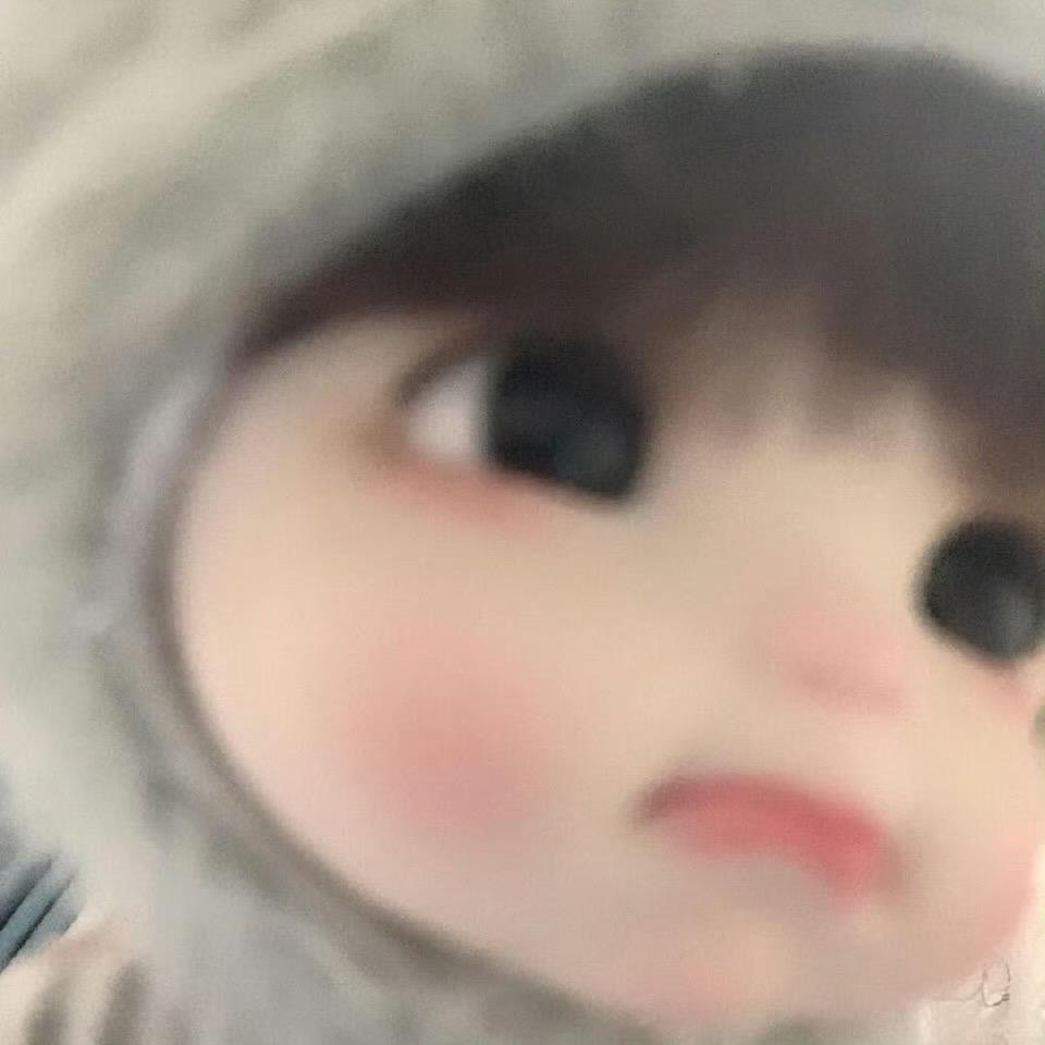 小困🥯