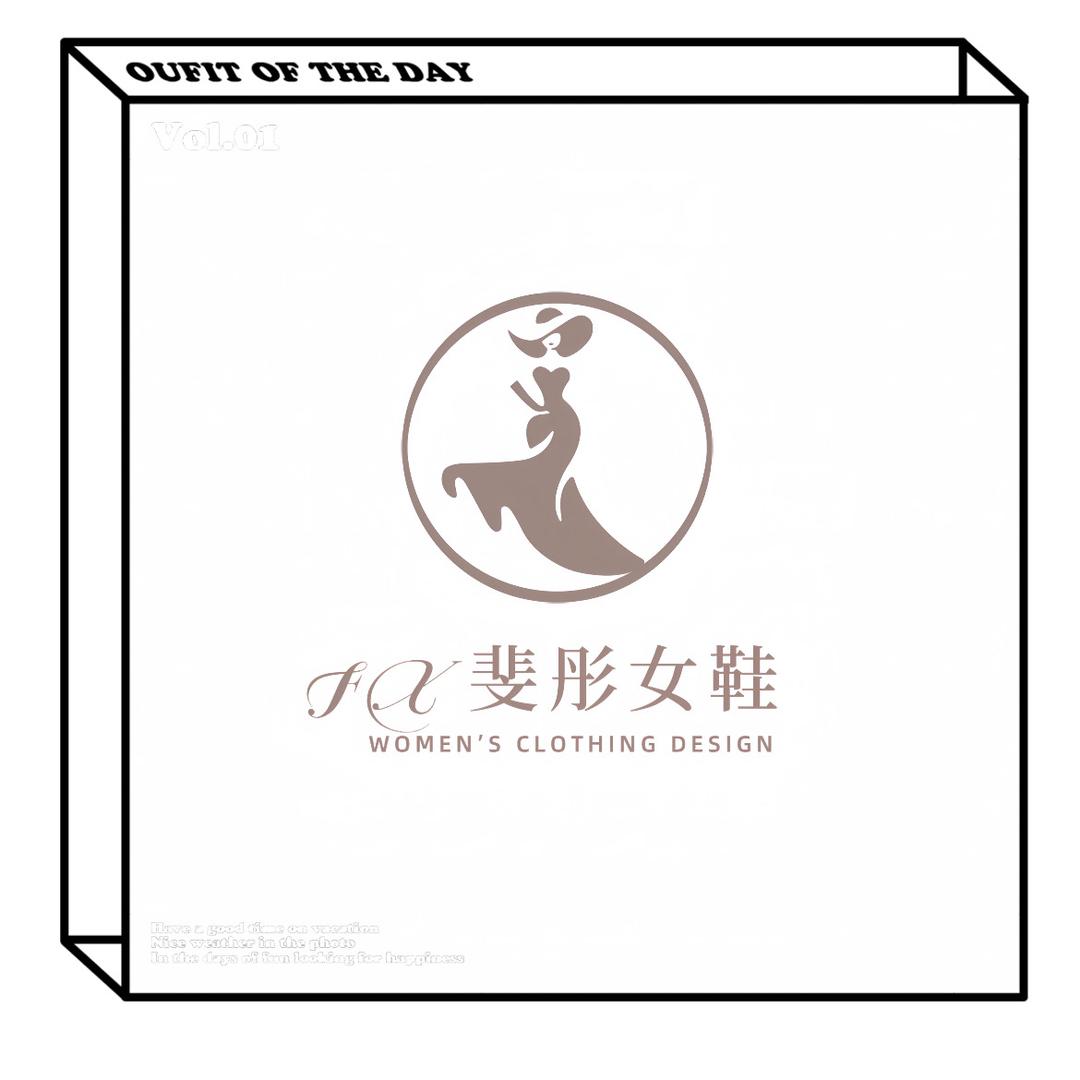 斐彤精品手工女鞋