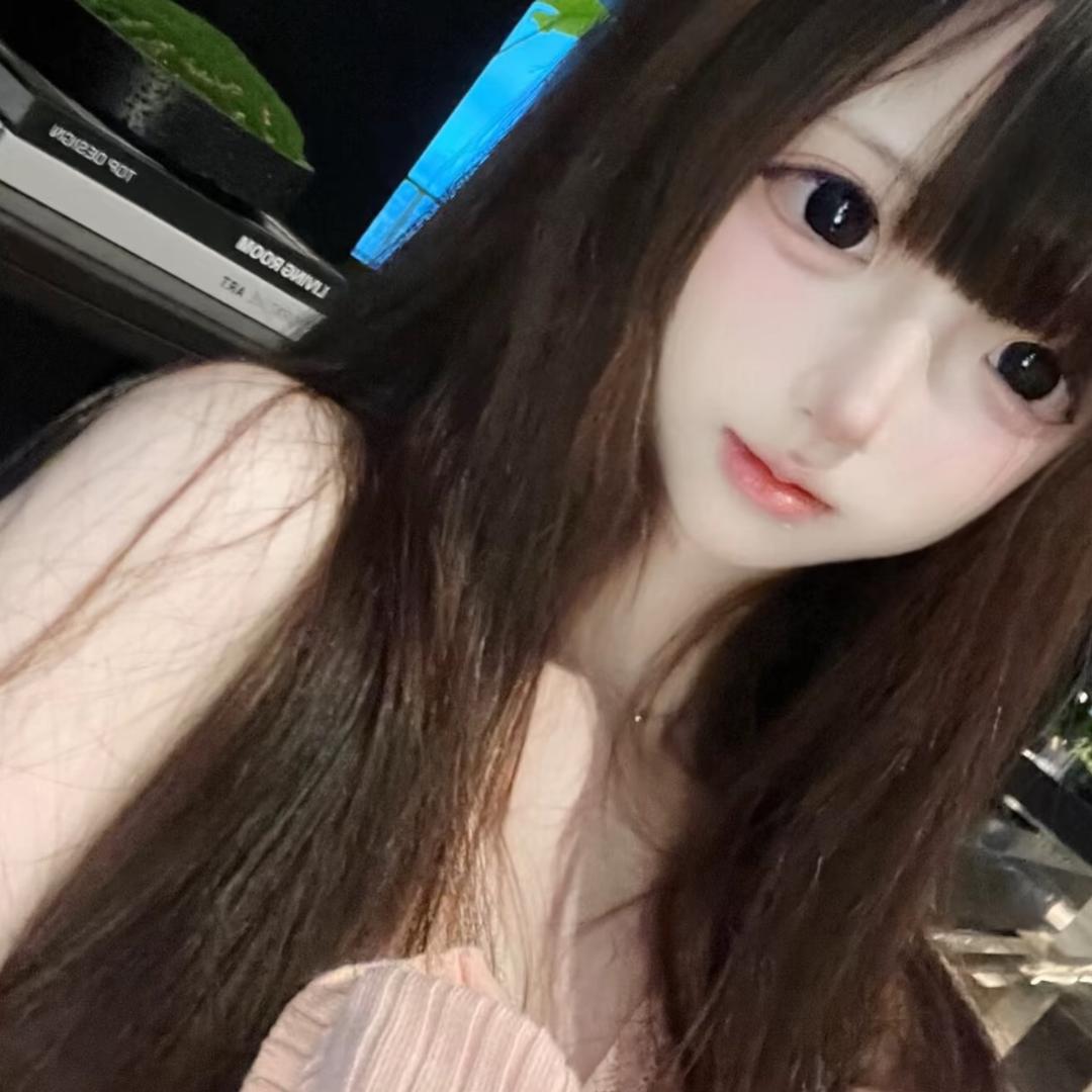 uyi