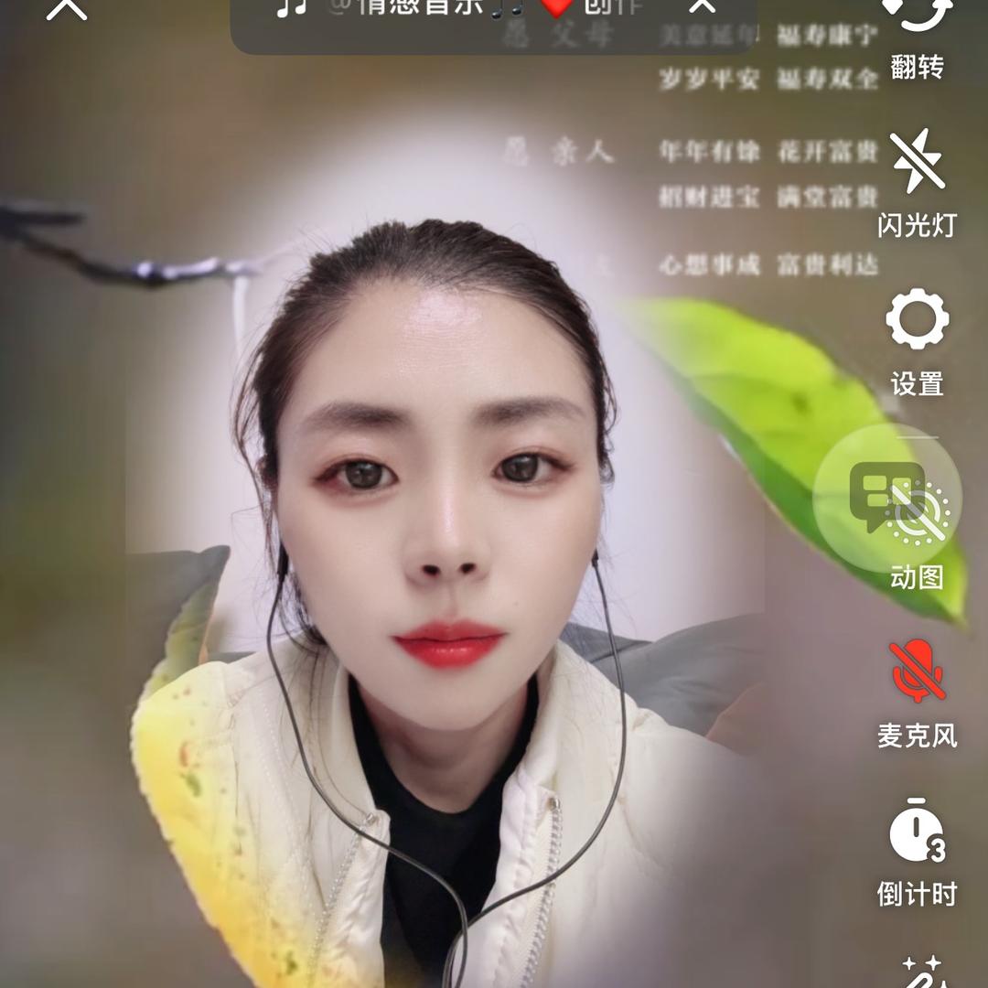 单身女人的快乐