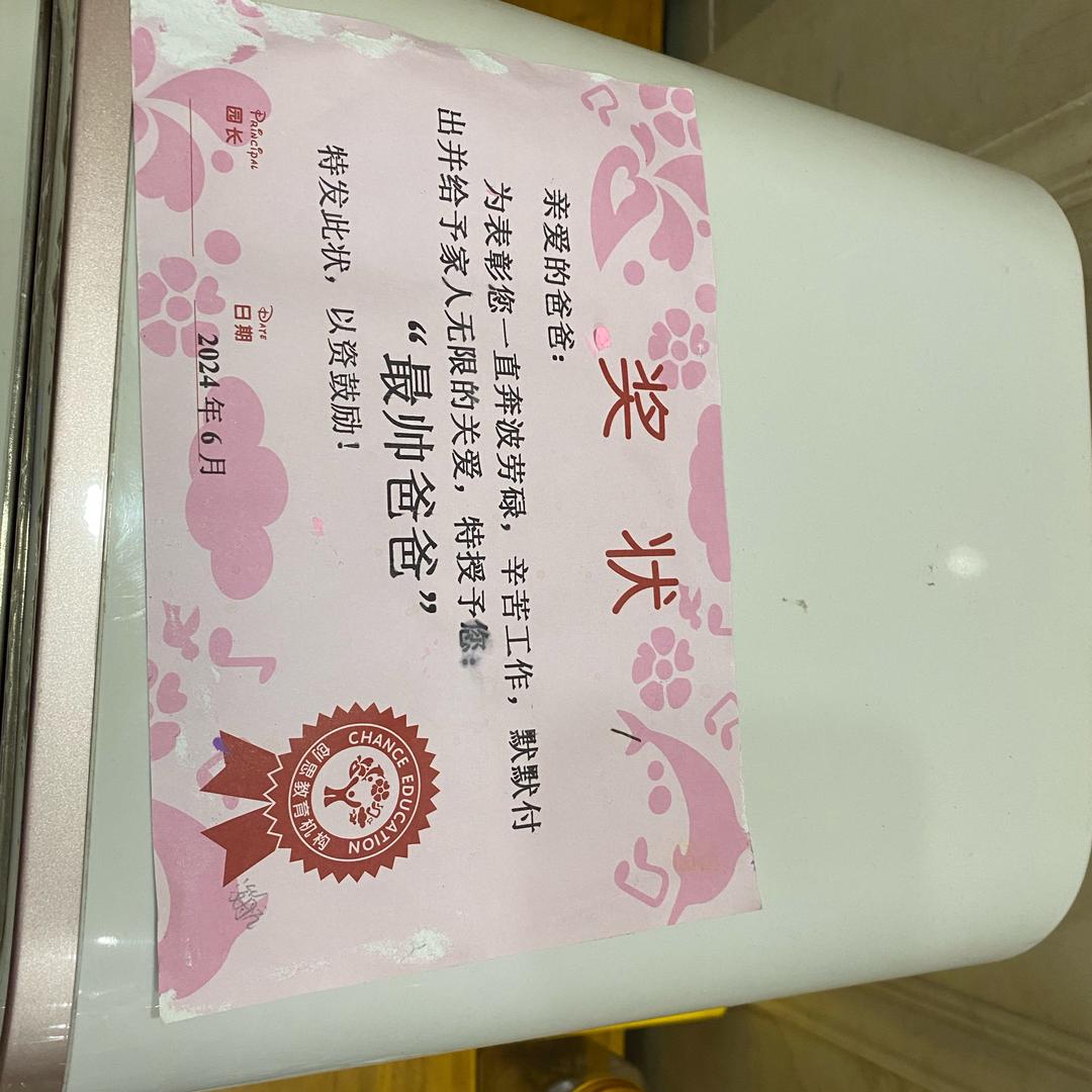 大莞烧鹅（南城分店）