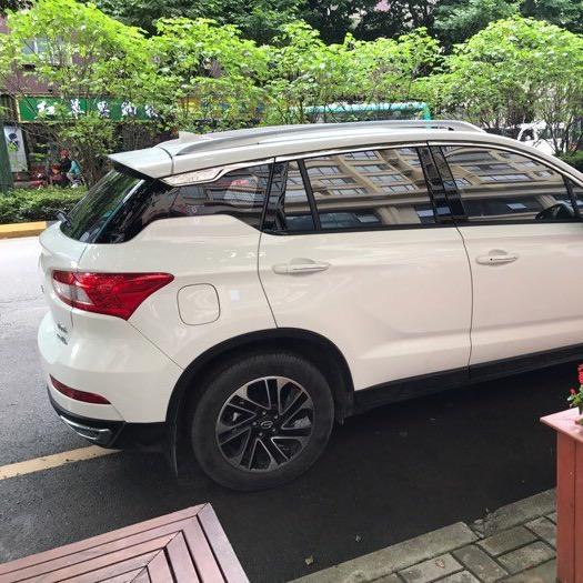 广州之家