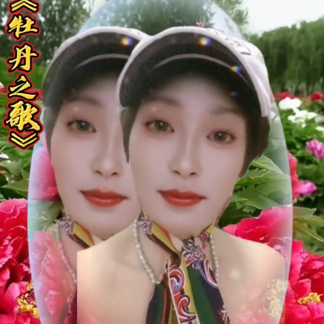 美满家庭