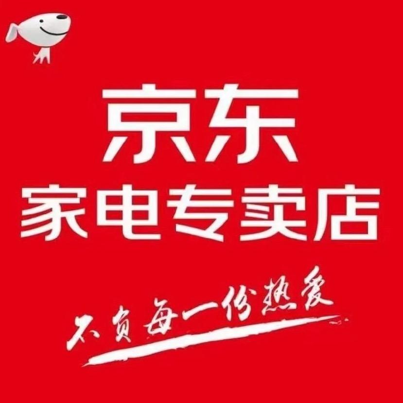 家电推荐官小熊