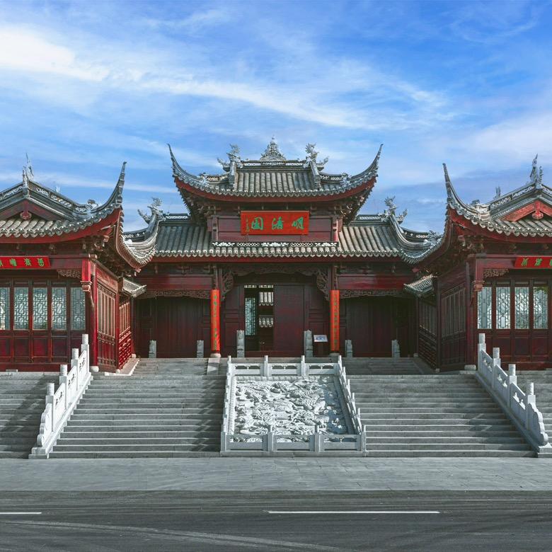 临清东宛园景区
