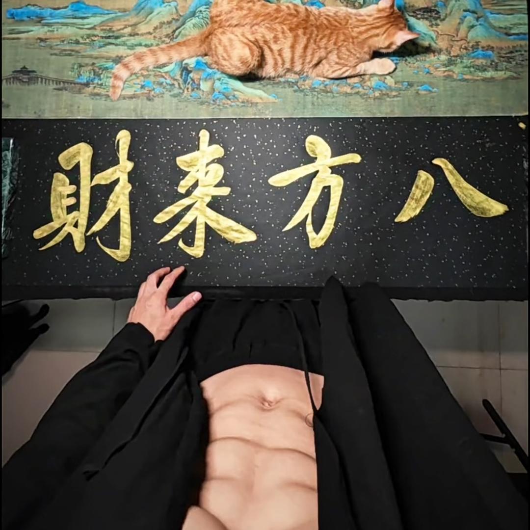 空壳
