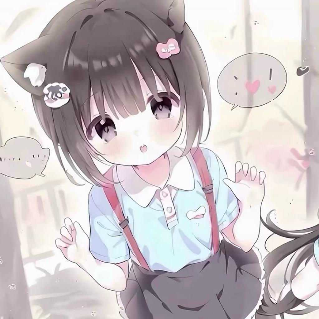 qinu