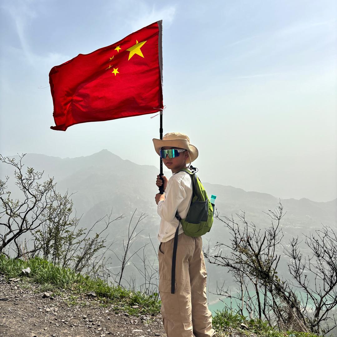 周游重庆